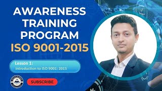 Lesson 1 | Introduction to ISO 9001: 2015 | ISO 9001 Awareness Training