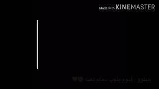 لعبة (Gang fight) ، خسرت 😭.! screenshot 3
