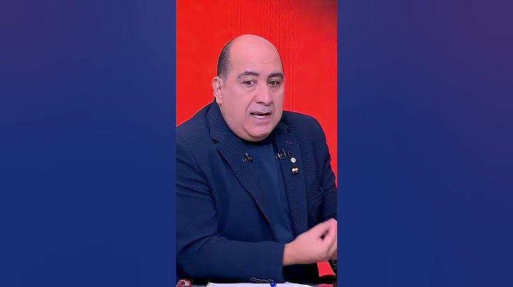مهيب ينتقد بيان النادي الأهلي و الرد جاء سريع من سيد معوض