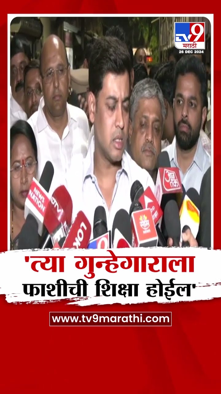 Kalyan मध्ये घडलेल्या त्या घटनेसंदर्भात Shrikant Shinde यांची मोठी प्रतिक्रिया|