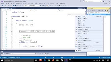 Visual Studio 2017을 사용하여 C# 헬로월드 예제 및 테트리스 게임 데모