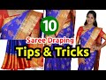 10 saree draping tips and tricks   saree pleating saree tips  fashion