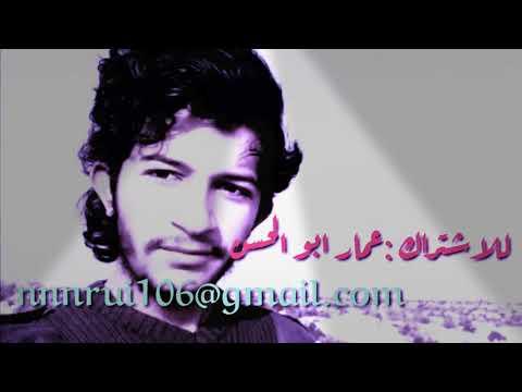 يا صاحب قلبي ويا وليدي