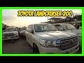 Авторазборки в Дубай. Toyota LC200. ПРОСТО ДИЧь!!!