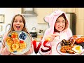 Who Can Make The BEST BREAKFAST With MYSTERY INGREDIENTS!! | JKREW