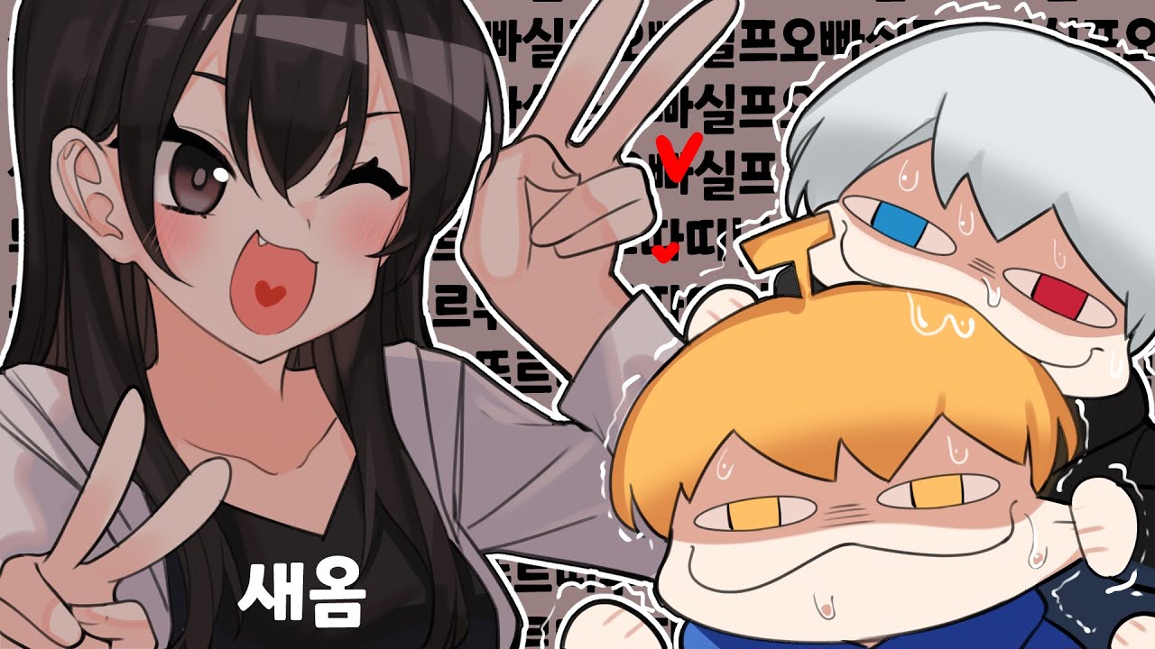 이렇게 귀여운 아이.. 데려가실분?