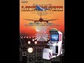 Landing Gear ランディングギア 1995 Full Soundtrack Full HD