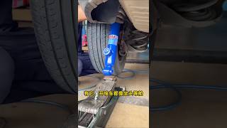 🚗 ABM Shock Absorber Upgrade 🔧 | Car Suspension Installation | Smooth&SafeDrive | AutoRepair #short