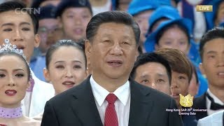 Chinese president xi jinping attended a grand gala friday night to
celebrate the 20th anniversary of hong kong's return china and even
showed his musical ...