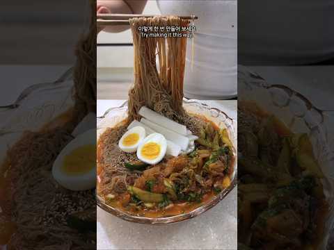 It's Naengmyeon Season!