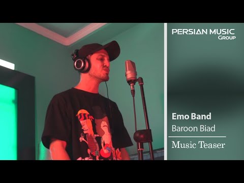 Emo Band - Baroon Biad ( امو بند - بارون بیاد - تیزر )