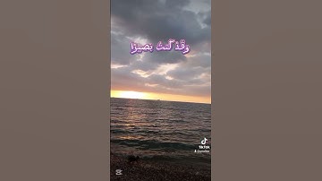 قران كريم بصوت جميل جدا أرح سمعك وقلبك #اسلام_صبحي #quranhearts