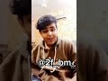 ذوله افعالهم بل حرب صياده ابونه الشايب وحي الله باولاده ولد الشايب