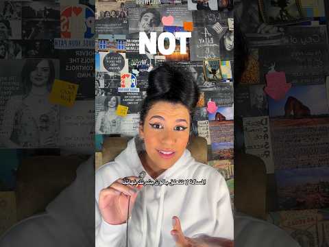 تم حذفه مصرية ترد على بطلة وثائقي كليوبترا و اتهامتها