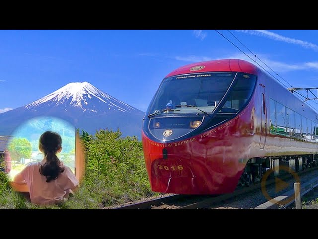 富士山麓電気鉄道8500系を使用した「富士山ビュー特急」 - YouTube