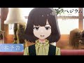 映画『トラペジウム』本予告 2024年5月10日公開 の動画、YouTube動画。