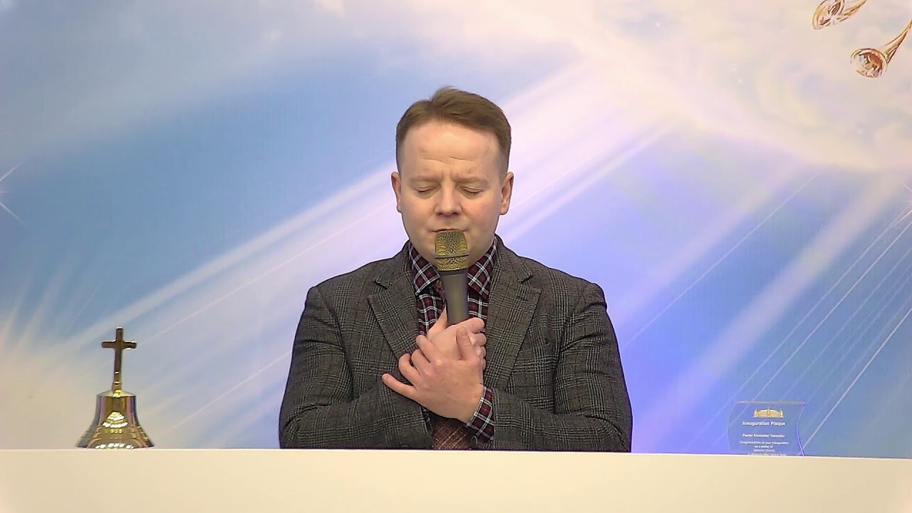 Молитвенное Собрание Даниила Церковь MANMIN Молдова  17.01.2026