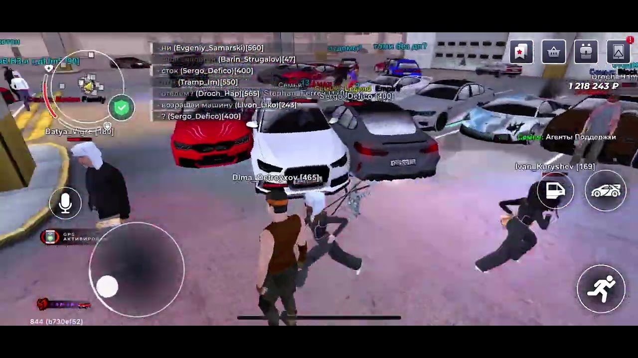 17 февраля 2026 г.