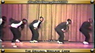 Alpha Phi Alpha Fraternity, Inc. - Iota Nu Chapter, University of Alabama at Birmingham - 1987
