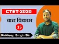 CDP Live class-15 by Kuldeep Singh Sir.