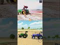 Indian vehicle simulator 3d New Short 💥