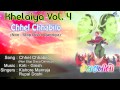 Khelaiya - Vol.4 : Chhel Chhabilo - Non Stop Disco Dandiya | New Gujarati Garba Songs Mp3 Song