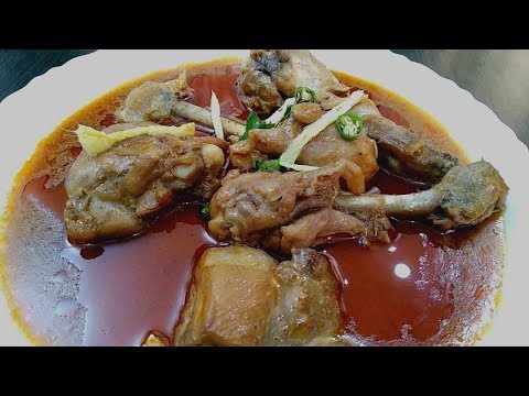 chicken-nihari-recipe-||-chicken-nihari-||-chicken-nihari-recipe-pakistani