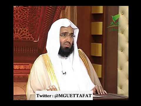 من فطر صائما كان له مثل أجره الشيخ أ د عبدالعزيز الفوزان