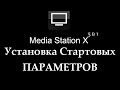 Media station x    5  