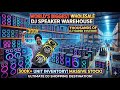 DJ Tower सीधा FACTORY से मात्र! 499/- में 🔥 | Cheapest DJ Tower Flowbeats DJ TOWER