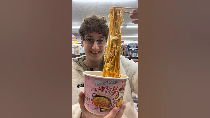 How Much Food Will $5 Get Me in a Korean Convenience Store? #korea #koreanconveniencestore #ramen - DayDayNews