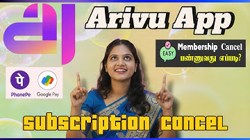 Arivu App AutoPay Cancel Tamil | How to Stop Auto Payment in Arivu App Using Google Pay or Phonepe