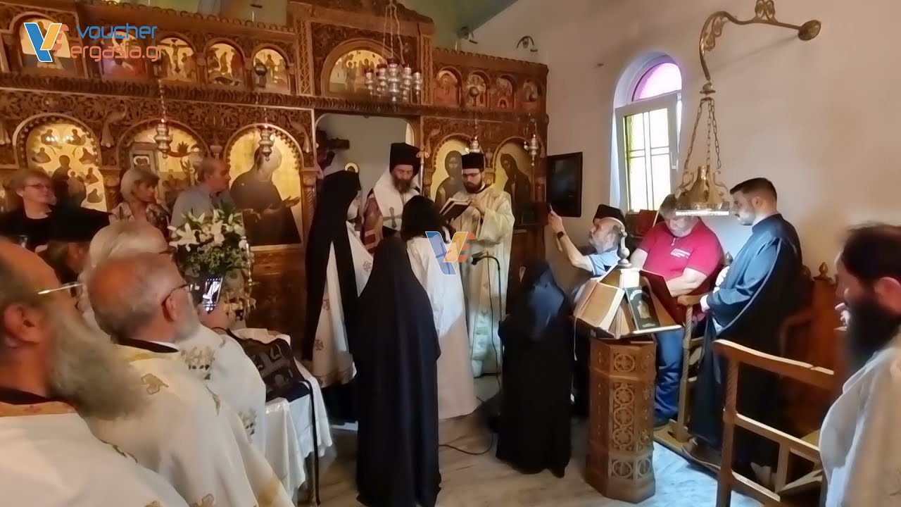 Κουρά Μοναχής Μακρίνας: Σύντομο Απόσπασμα | Κρήτη, Ιερό Ησυχαστήριο Γενεσίου της Θεοτόκου, 18/7/2021