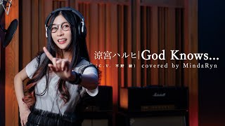 Haruhi Suzumiya (C.V. Aya Hirano) - God knows... | covered by MindaRyn