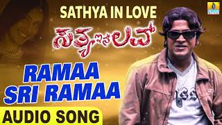 Ramaa Sri Ramaa | Sathya In Love | K.S.Chithra | Shivrajkumar | Genelia | Gurukiran | Jhankar Music