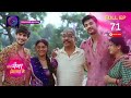 Tose Naina Milaai Ke Full Episode 71 3 October 2024 Dangal TV Tose Naina Milaai Ke Full Episode 71 3 October 2024 Dangal TV