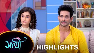 Saathi - Highlights Part-1 |2 Aug 2024 | Full Ep FREE on SUN NXT | Sun Bangla Serial