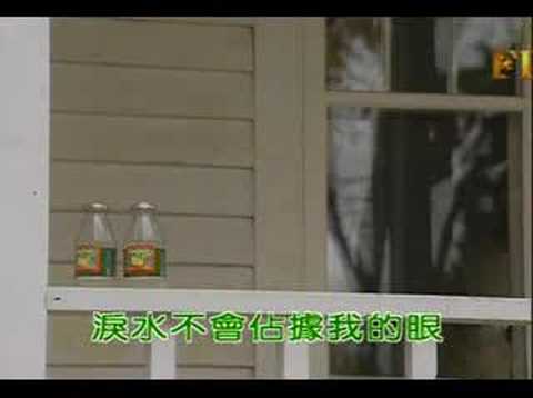 牽引