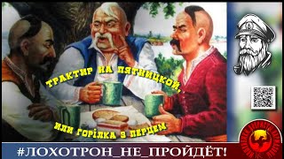 :   "  ". ( -  ).