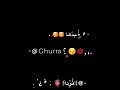 أمجد جمعة أحلى صبية بحلم كفي عمري حدا شو بحكي عن حمرة خدا شاشة سوداء ستوريات انستغرام🤍🐣