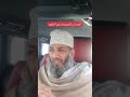 الاحداث والخصومات في الخليج 438