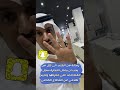 ايهما افضل البيع او الصيانة تجاريا