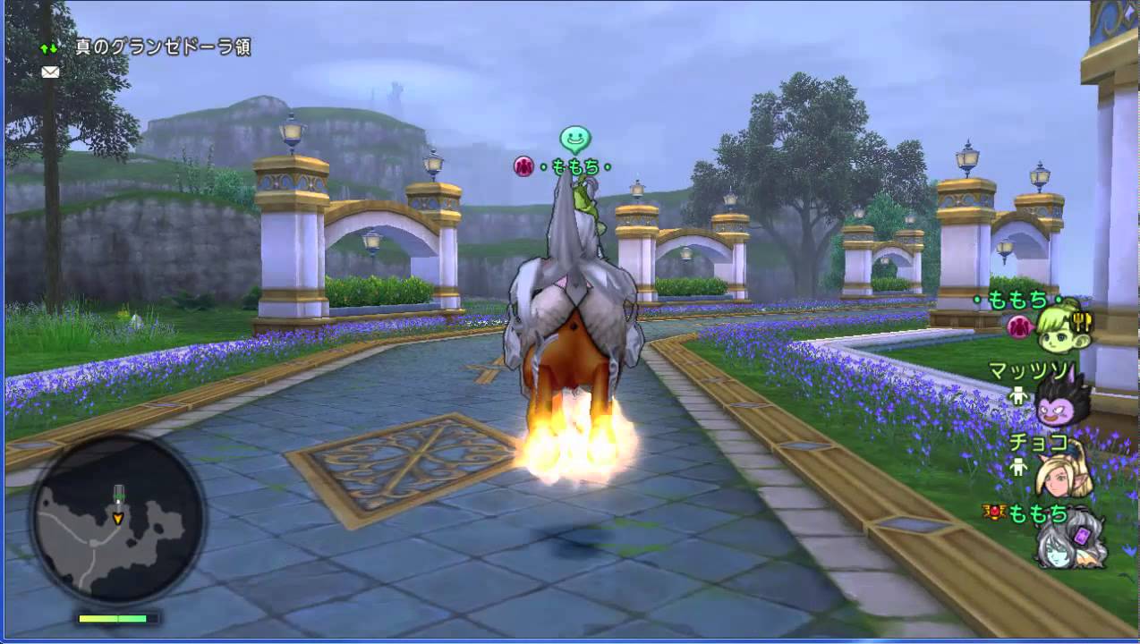 ドラクエ10 どわも レジェンドホースプリズム 馬プリズム Youtube ドラクエ10 どわも レジェンドホースプリズム 馬プリズム Youtube
