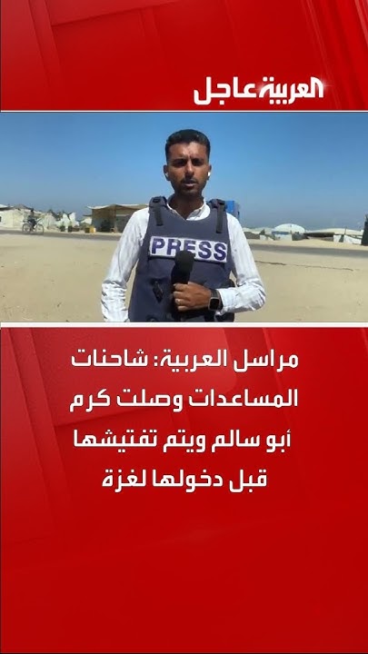  :           
 - نشر قبل 28 دقيقة