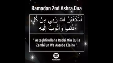 ❤️🌜 Ramzan status 2025 video  2nd ashra dua❤️🌜