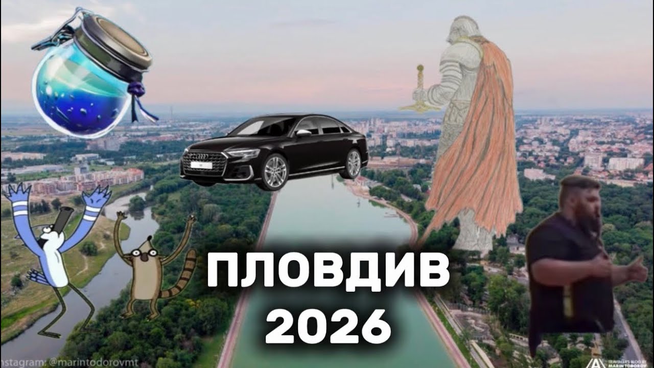 Активен ден в Пловдив 💪 | Спорт & Влог