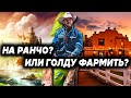 Хобби бойцов ММА | От родео до гейминга