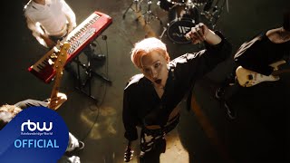 ONEWE(원위) 'GRAVITY' MV Teaser