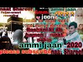 Ammi ki mohabbat tu hoti hai mere doston roshani ki hamen ab jarurat nahin naat shareef