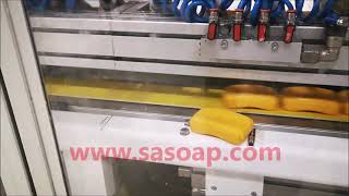 High Speed Soap Wrapping Machine